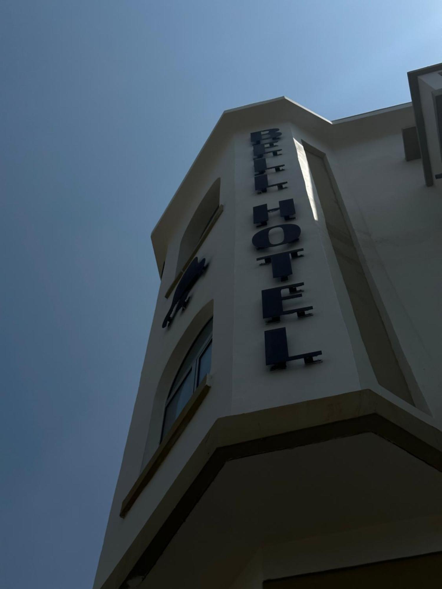 Bell Boutique And Spa Hotel Тель-Авів Екстер'єр фото